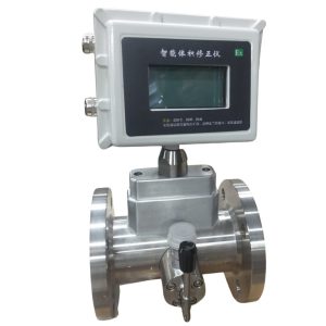gas turbine flow meter