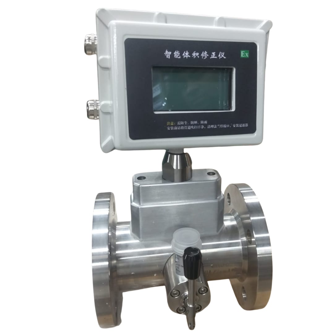 gas turbine flow meter